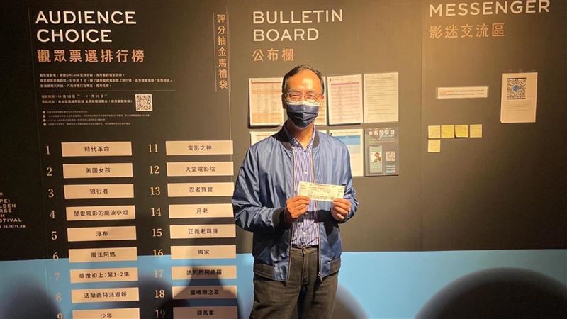 朱立倫未提時代革命挨轟　他一句酸爆