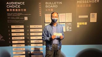 朱立倫未提時代革命挨轟　他一句酸爆