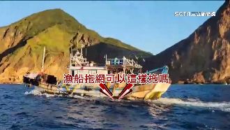 龜山島漁船「底拖網」　恐害慘珊瑚礁