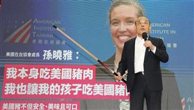 蘇貞昌為公投宣講　強調4個不同意（3）行政院長蘇貞昌（圖）7日到新北市中和區出席公投說明會，力促4個不同意，蘇貞昌指出，美國在台協會（AIT）處長孫曉雅也說自己及孩子都吃美豬，反萊豬進口是要讓台灣走不出去，妨礙台美關係，要買不買鄉親可選擇，但別讓台灣失去走入國際貿易組織的機會。中央社記者郭日曉攝　110年11月7日