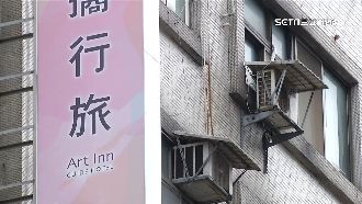 控北市卡照 防疫旅館合法卻拿嘸執照
