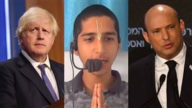 翻攝自印度神童阿南德臉書＋英國強生首相IG＋以色列總理以色列總理 Naftali Bennett twitter+Twitter@bambinogesu
