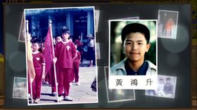 小鬼。（滾石提供