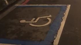 停殘障車位被拖吊！身障男氣炸狂譙　網一看秒懂：別硬凹