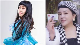 千百惠高調曬出自己的中國身分證。（圖／翻攝自千百惠抖音）