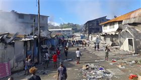 索羅門示威（圖／美聯社／達志影像）