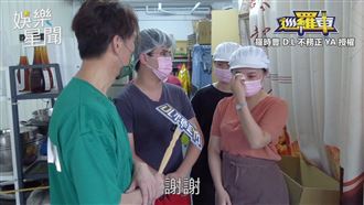 羅時豐訪停業餐廳　遇孝子為母棄出國