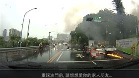 新北,汐止,車禍,奧迪,R8,超跑