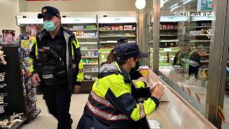 提高見警率！桃警教超商店員用辣椒水