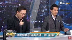 ▲何志偉控「黃士修言語暴力」。（圖／翻攝自YouTube）