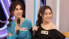 星二代。（圖／中天提供）