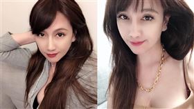 陳子璇。(圖／陳子璇臉書)