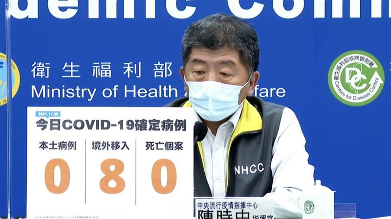 華航機師確診！Ct值28.5喉嚨癢