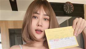 洪蓉/翻攝自洪蓉臉書