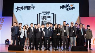 5G瞬傳門驚豔全場　表演賽笑果十足