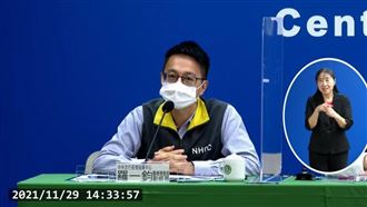 Omicron怎麼唸？羅一鈞解答了