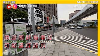 噪音執法吞罰單　車主實測破百未超標