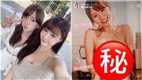 林莎，莎甜苦辣，元元,翻攝自林莎IG