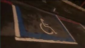 新北市,中和,停車格,機車,汽車,殘障