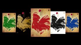 （圖／翻攝自金雞百花電影節微博）