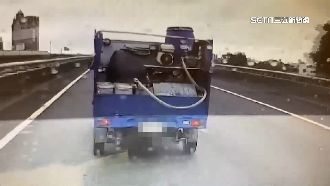 五楊高架惡意逼車　貨車換15次車道