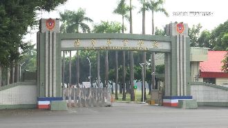 陸官迎新學長圍新生　軍方：純屬嬉鬧