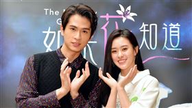 石知田和邱偲琹今日出席戲劇記者會。（圖／衛視提供）