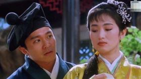 周星馳主演的《唐伯虎點秋香》。（圖／翻攝自微博）