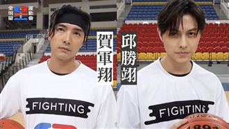 全明星3選秀畫面曝 網點名他破紀錄