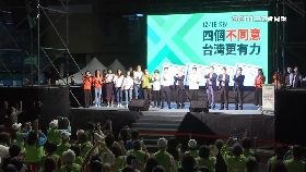 A小黃轉播謊1800