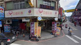 ▲桃園市大溪區一心里慈湖路19號「彩聖商行」。（圖／翻攝自Google地圖）