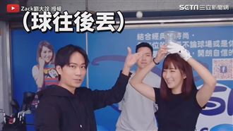 魔術師技法公開　２妹子沒發現頻讚嘆