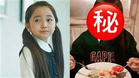 谷花音（圖／翻攝自谷花音IG)