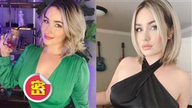 美國實境秀女星麥托（圖／翻攝自@stepankamatto）