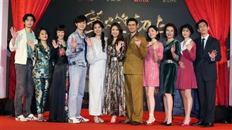 華燈2來了找兇手！揭蘇媽媽悲慘過去