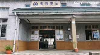 嘉義南靖火車站男高喊：要殺人