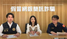 詐騙手法易受騙　專家教你免傷荷包