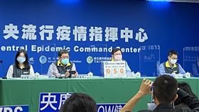 指揮中心。（圖／記者簡浩正攝影）