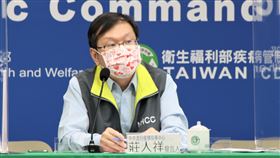 ▲1130 CDC記者會，莊人祥（圖／指揮中心提供）