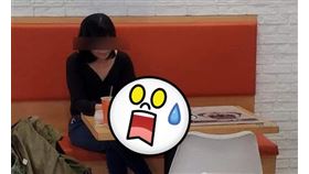 大媽將「寶貝」放餐桌