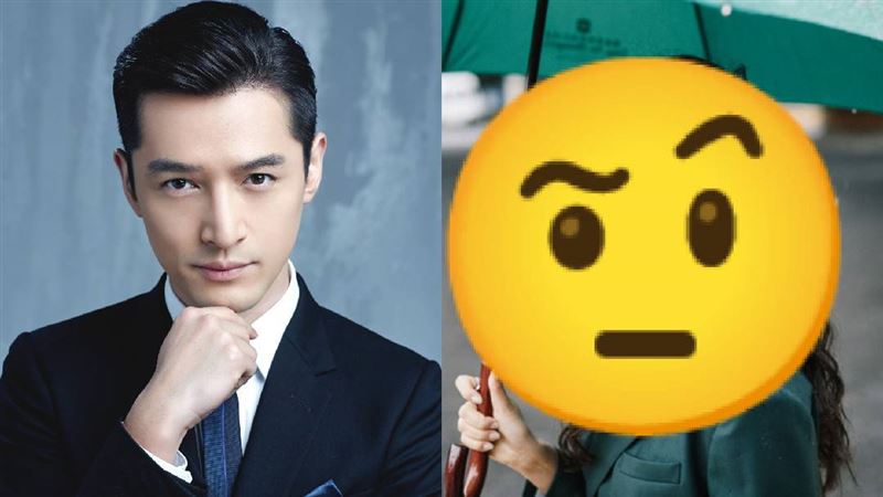 女星大變樣　胡歌：這是我認識的她嗎