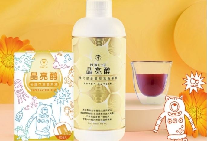 俗女小嘉玲食補免驚　晶亮醇亮眼補身