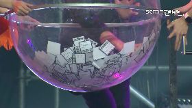 S企業衝尾牙1800