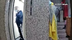 S聞偷正妹鞋1800