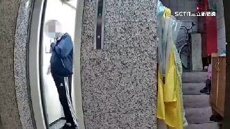 獨／噁男疑鎖定正妹　闖公寓偷鞋猛聞