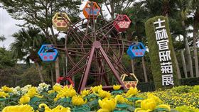 「2021士林官邸菊展」今年展期為11/26(五)~12/12(日)，主題是「菊來運轉」。（圖／翻攝自北市府官網）
