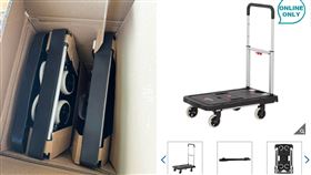 手推車,好市多,財富自由,網購(翻攝自 Costco好市多 商品經驗老實說)