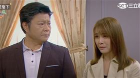 一個屋簷下,陳文山,陳妍安,吳佳姍（圖／翻攝自Vidol）