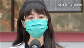 高嘉瑜哽咽、哭