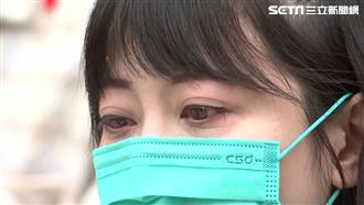 高嘉瑜淚認識人不明：林秉樞壞事做盡